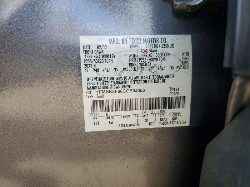 2012 Ford Explorer მანქანა იყიდება აუქციონზე, vin: 1FMHK8F88CGB04056, აუქციონის ნომერი: 55837336