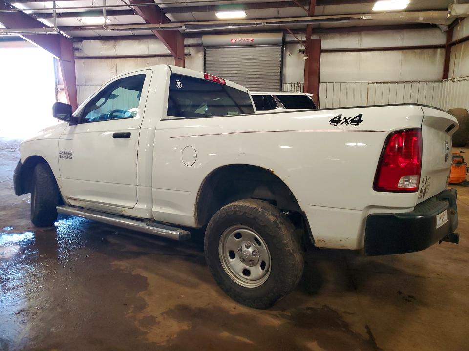 Продажа на аукционе авто 2016 Ram 1500, vin: 3C6JR7AG7GG356747, номер лота: 57204756
