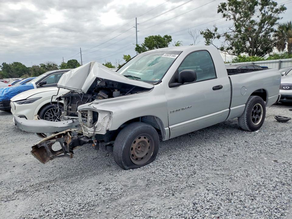 Продажа на аукционе авто 2007 Dodge Ram 1500, vin: 1D7HA16K87J635587, номер лота: 55928166
