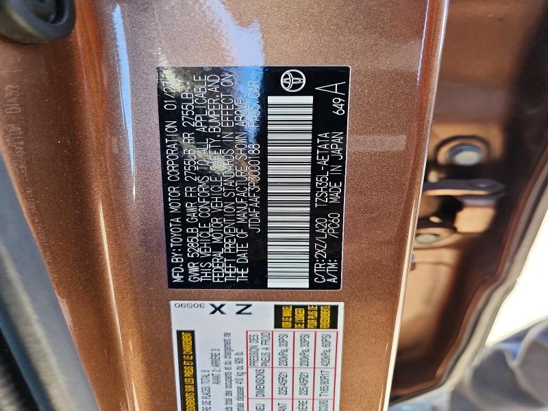 2023 Toyota Crown მანქანა იყიდება აუქციონზე, vin: JTDAFAAF3P3000188, აუქციონის ნომერი: 57780936