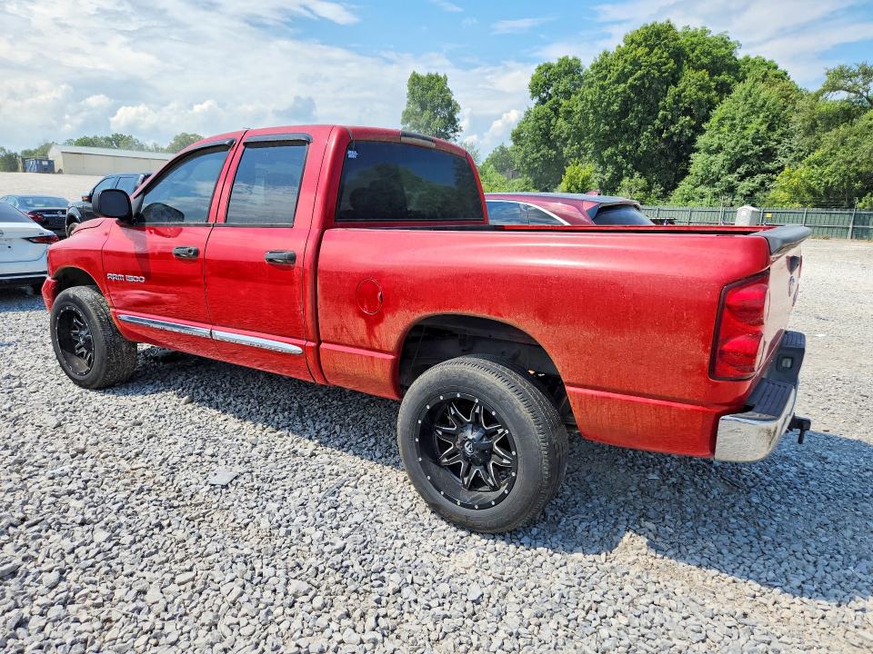 2007 Dodge Ram 1500 მანქანა იყიდება აუქციონზე, vin: 1D7HU18247S262384, აუქციონის ნომერი: 59110946
