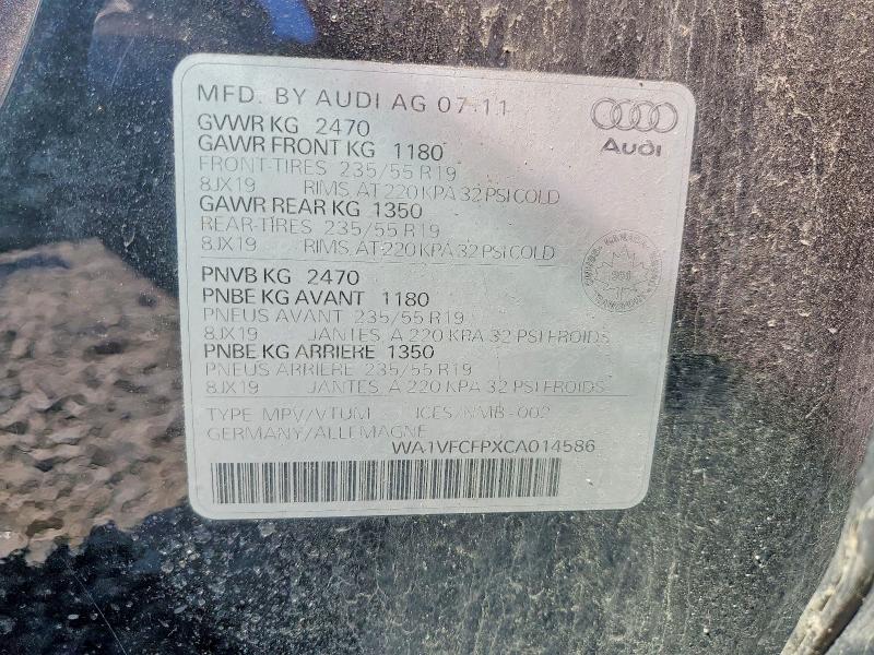 Продажа на аукционе авто 2012 Audi Q5, vin: WA1VFCFPXCA014586, номер лота: 57572166