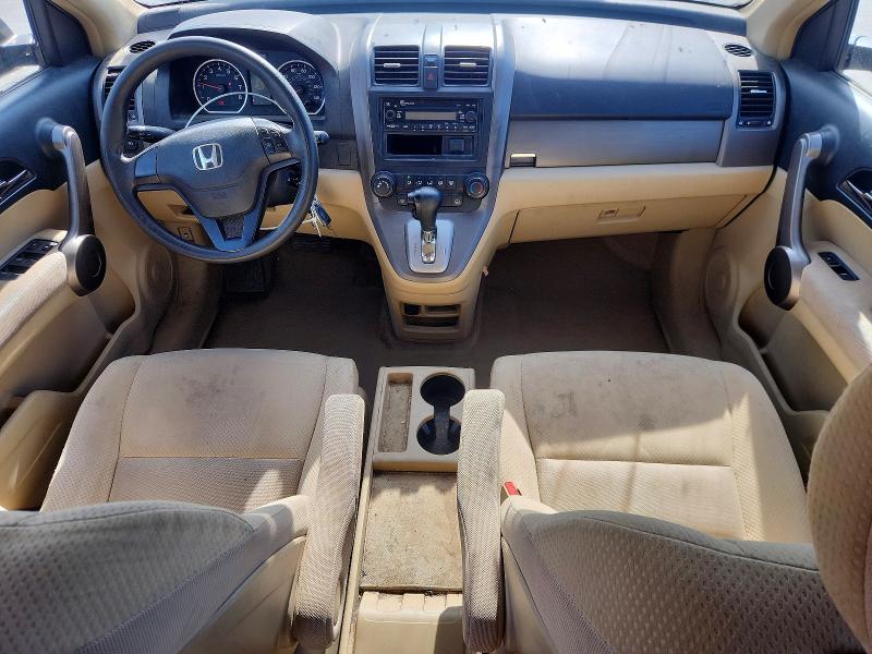 2009 Honda Cr-v მანქანა იყიდება აუქციონზე, vin: 5J6RE48369L053337, აუქციონის ნომერი: 55880786
