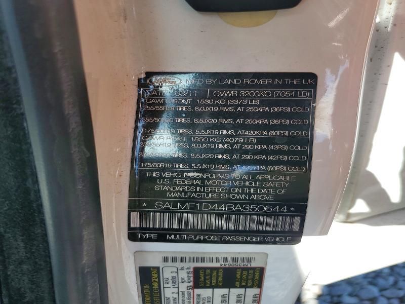 2011 Land Rover Range Rover მანქანა იყიდება აუქციონზე, vin: SALMF1D44BA350644, აუქციონის ნომერი: 58096266