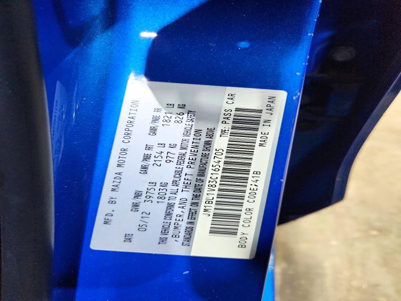 2012 Mazda 3 მანქანა იყიდება აუქციონზე, vin: JM1BL1V83C1654705, აუქციონის ნომერი: 59031476