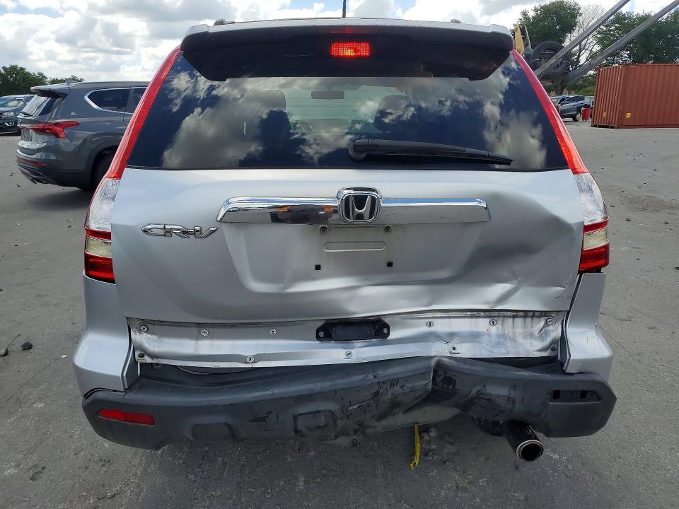 Продажа на аукционе авто 2009 Honda Cr-v, vin: 5J6RE38799L009295, номер лота: 56323716