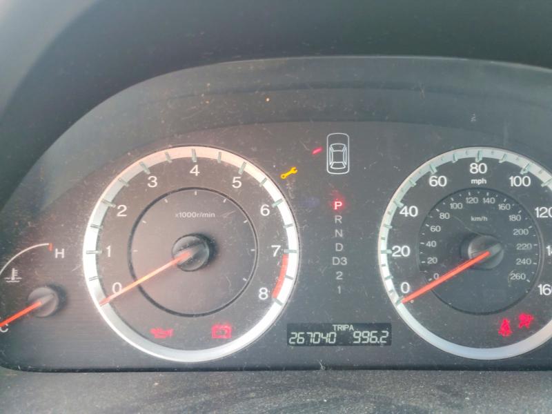 Продажа на аукционе авто 2009 Honda Accord, vin: 1HGCS12819A013395, номер лота: 58238586