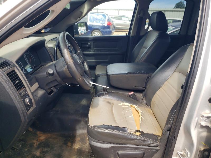 2009 Dodge Ram 1500 მანქანა იყიდება აუქციონზე, vin: 1D3HV18P99S732731, აუქციონის ნომერი: 55535336
