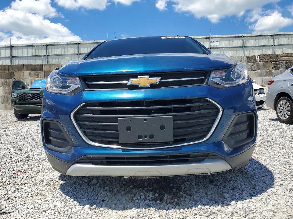 2020 Chevrolet Trax მანქანა იყიდება აუქციონზე, vin: 3GNCJLSB8LL233844, აუქციონის ნომერი: 58090716