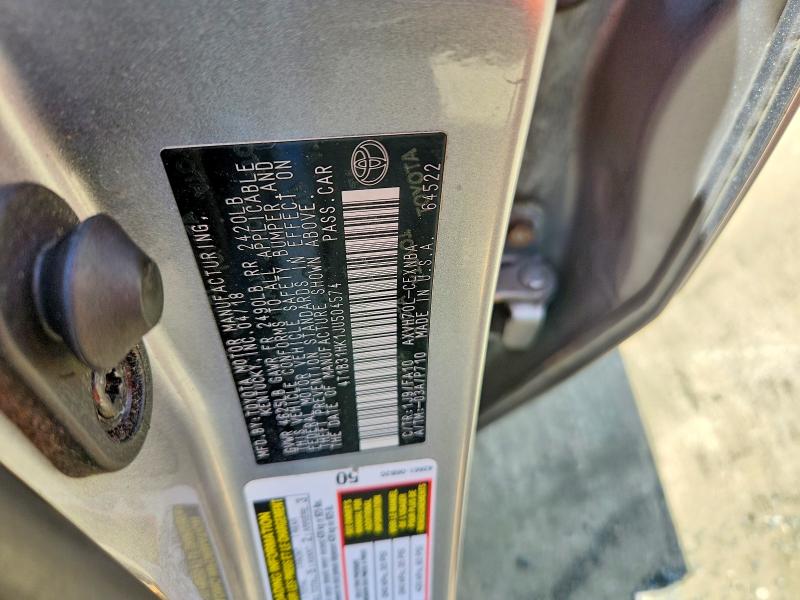 2018 Toyota Camry მანქანა იყიდება აუქციონზე, vin: 4T1B31HK1JU504574, აუქციონის ნომერი: 58491176