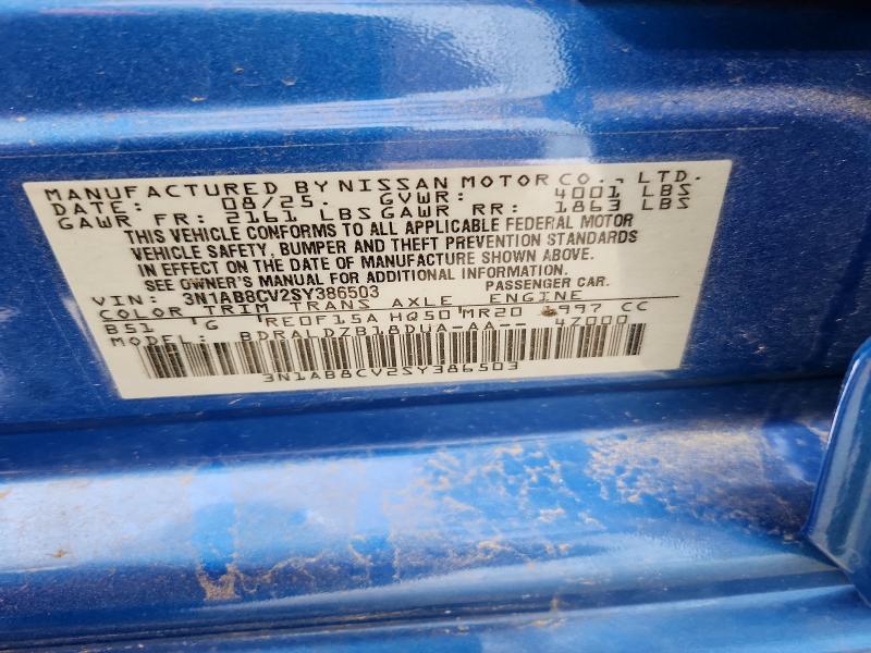 Продажа на аукционе авто 2025 Nissan Sentra, vin: 3N1AB8CV2SY386503, номер лота: 50774926