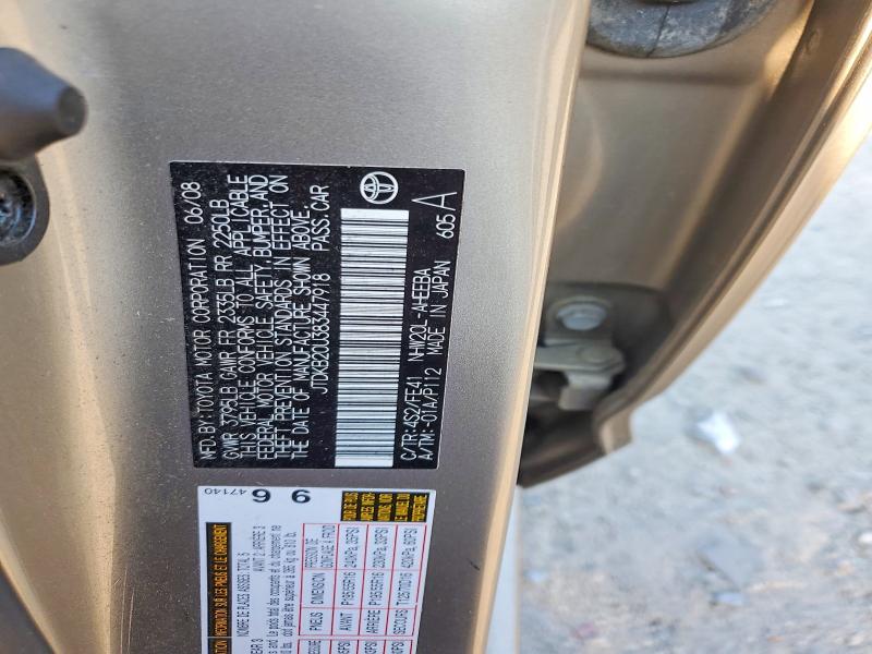56994546 :رقم المزاد ، JTDKB20U383447918 vin ، 2008 Toyota Prius مزاد بيع