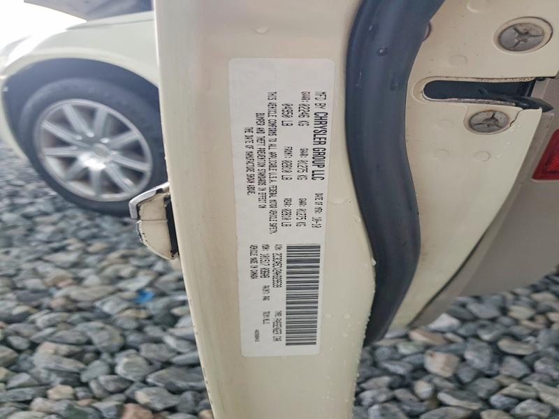Продажа на аукционе авто 2010 Chrysler 300, vin: 2C3CA5CV2AH329539, номер лота: 59246916