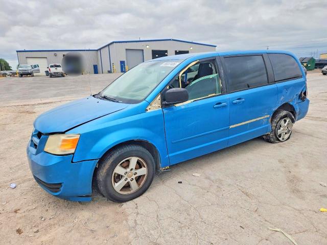 Продажа на аукционе авто 2010 Dodge Grand Caravan, vin: 2D4RN4DE6AR350099, номер лота: 58037406