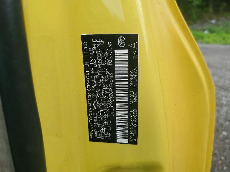 Продажа на аукционе авто 2009 Toyota Yaris, vin: JTDJT903X95250243, номер лота: 57446926