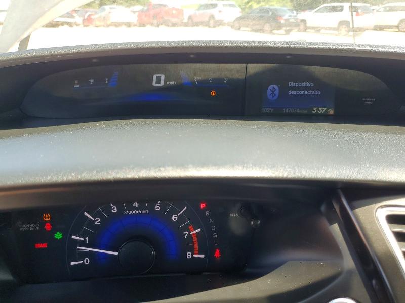 57353446 :رقم المزاد ، 19XFB2F80EE268431 vin ، 2014 Honda Civic مزاد بيع