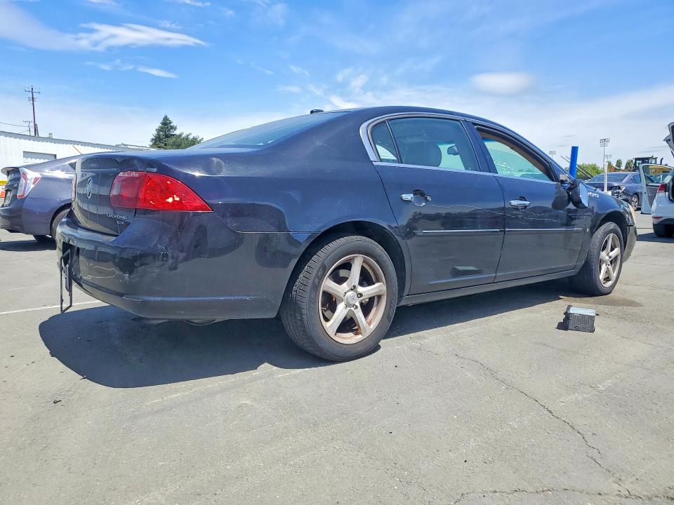 2007 Buick Lucerne მანქანა იყიდება აუქციონზე, vin: 1G4HD57287U198241, აუქციონის ნომერი: 56344236