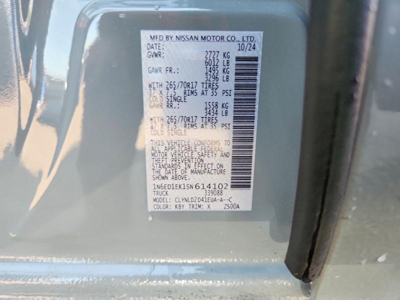 Продажа на аукционе авто 2025 Nissan Frontier, vin: 1N6ED1EK1SN614102, номер лота: 56855356