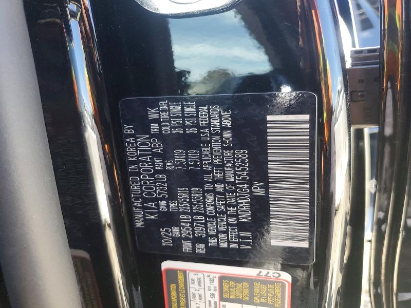 Продажа на аукционе авто 2026 Kia Sorento, vin: KNDRHDJG4T5452589, номер лота: 56788206