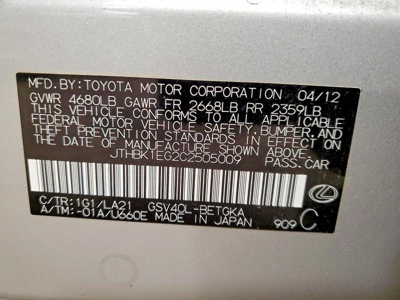 2012 Lexus Es მანქანა იყიდება აუქციონზე, vin: JTHBK1EG2C2505009, აუქციონის ნომერი: 56504756