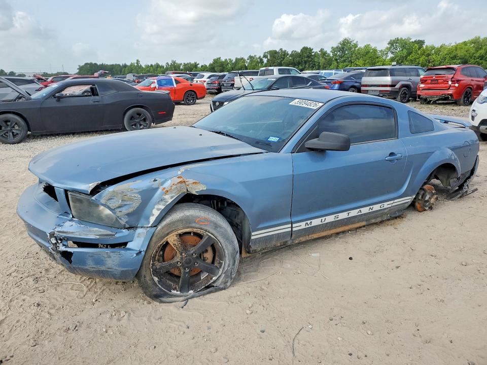 2005 Ford Mustang მანქანა იყიდება აუქციონზე, vin: 1ZVFT80N055174878, აუქციონის ნომერი: 59094826