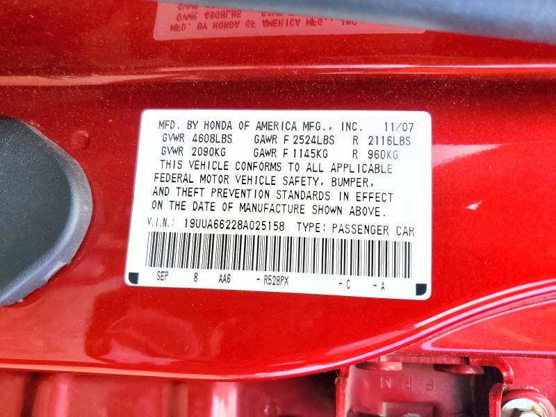 Продаж на аукціоні авто 2008 Acura Tl, vin: 19UUA66228A025158, номер лоту: 52427646
