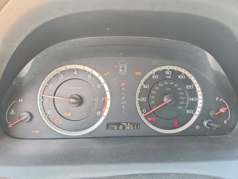 Продаж на аукціоні авто 2010 Honda Accord, vin: 1HGCP2F33AA013277, номер лоту: 59585856