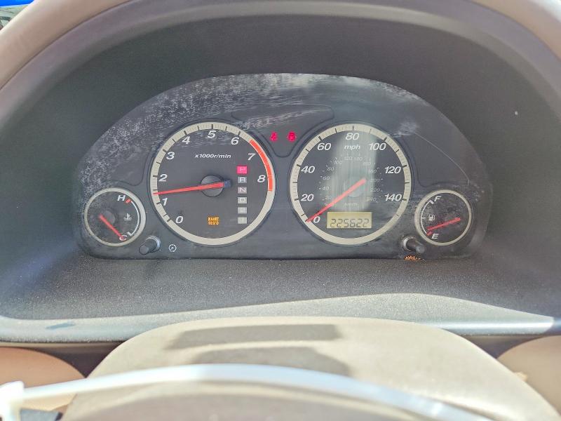 2005 Honda Cr-v მანქანა იყიდება აუქციონზე, vin: JHLRD68515C001486, აუქციონის ნომერი: 57138026