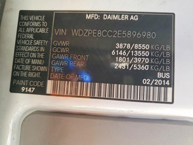 2014 Mercedes-benz Sprinter მანქანა იყიდება აუქციონზე, vin: WDZPE8CC2E5896980, აუქციონის ნომერი: 57319676