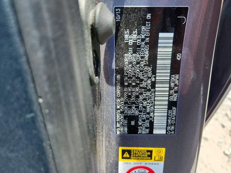 58334006 :رقم المزاد ، JTJBK1BA7E2460618 vin ، 2014 Lexus Rx 350 مزاد بيع