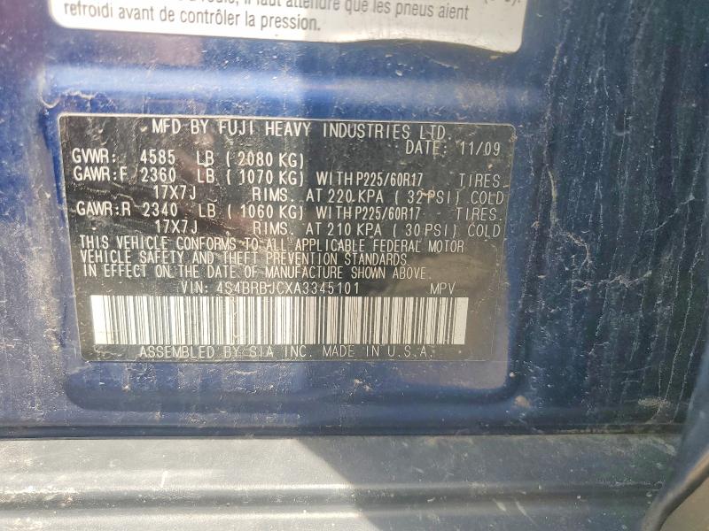 Продаж на аукціоні авто 2010 Subaru Outback, vin: 4S4BRBJCXA3345101, номер лоту: 57043506