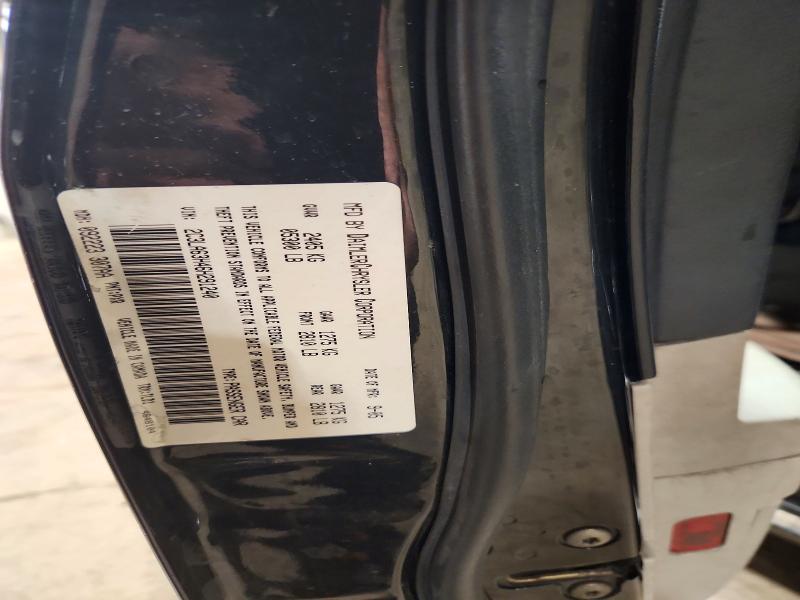 Продажа на аукционе авто 2006 Chrysler 300c, vin: 2C3LA63H46H291240, номер лота: 59184786