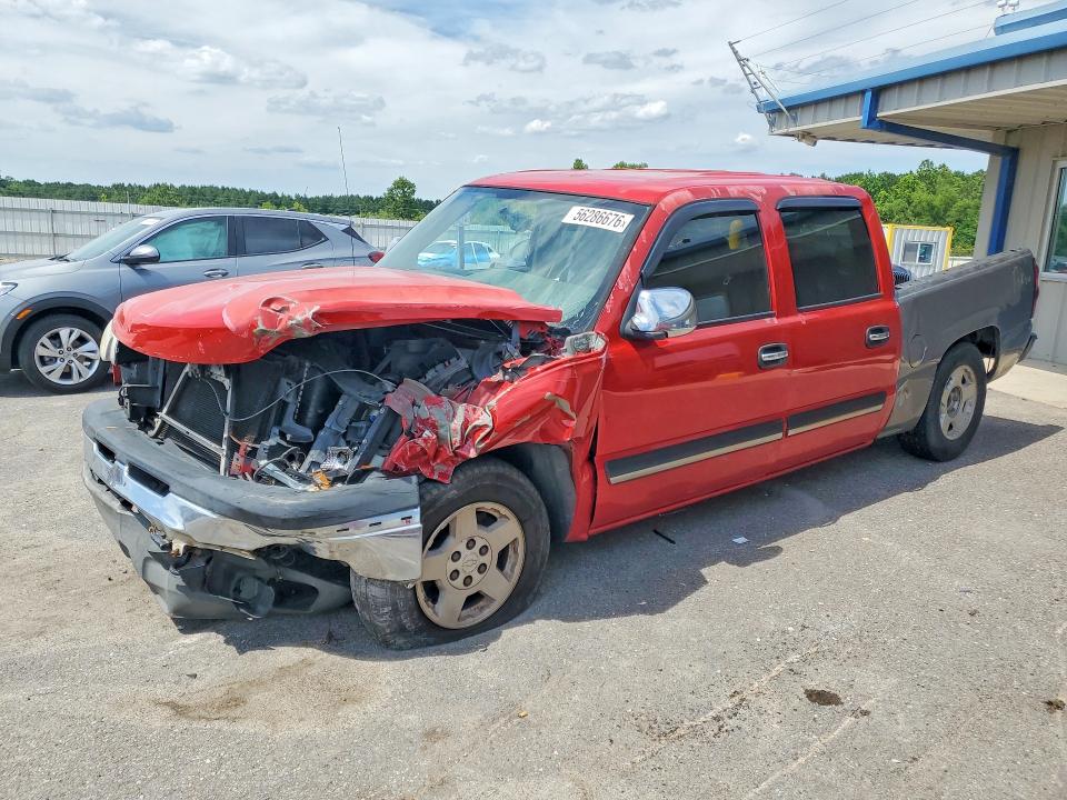 Aukcja sprzedaży 2007 Chevrolet Silverado, vin: 2GCEC13V871141987, numer aukcji: 56286676
