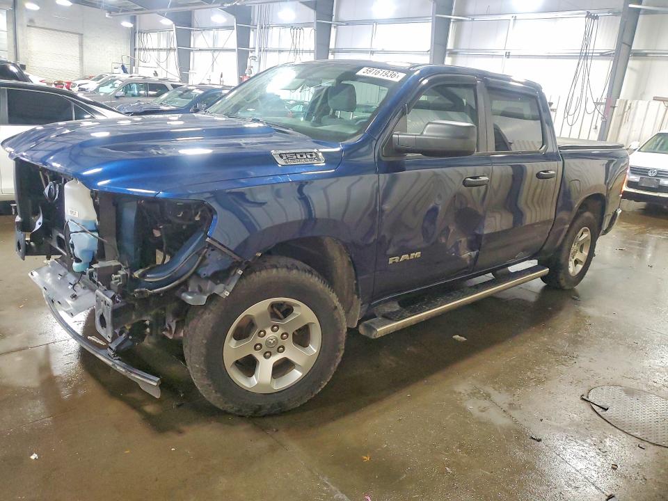 Aukcja sprzedaży 2019 Ram 1500, vin: 1C6SRFGT8KN614888, numer aukcji: 59161936