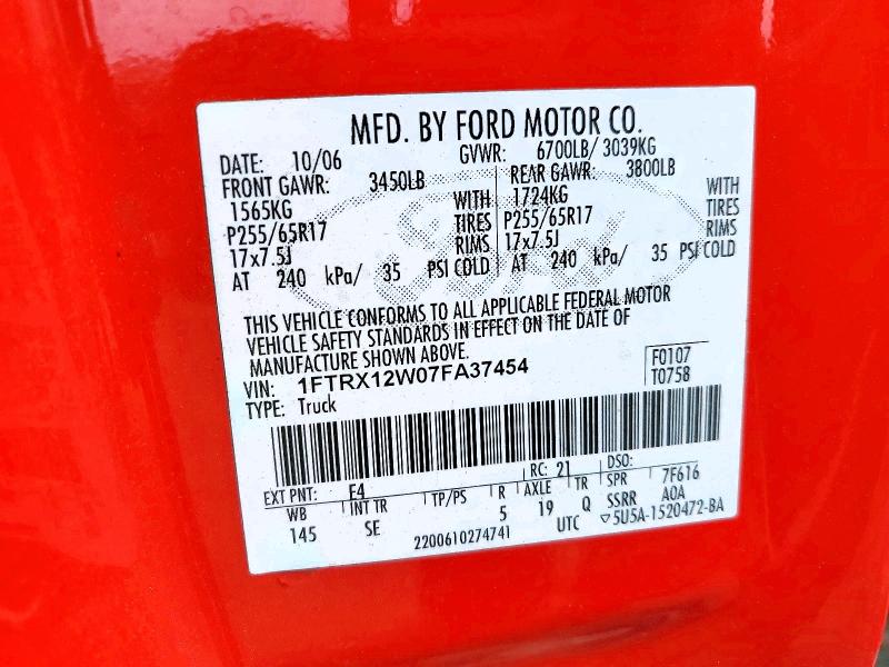 Продаж на аукціоні авто 2007 Ford F150, vin: 1FTRX12W07FA37454, номер лоту: 57495406