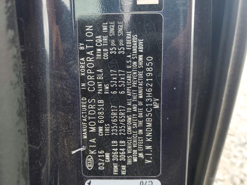 Продажа на аукционе авто 2017 Kia Sedona, vin: KNDMB5C13H6219850, номер лота: 58826956