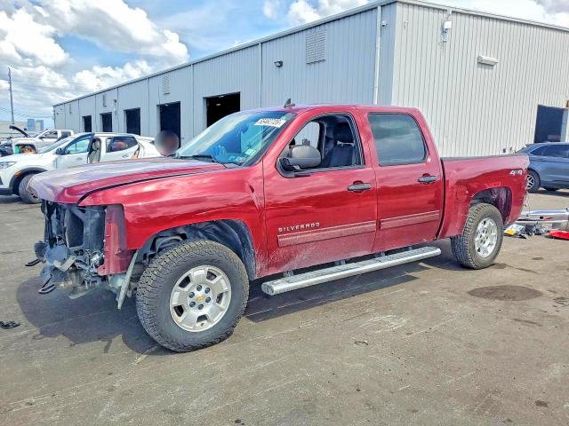 2013 Chevrolet Silverado მანქანა იყიდება აუქციონზე, vin: 3GCPKSE7XDG155649, აუქციონის ნომერი: 55462726