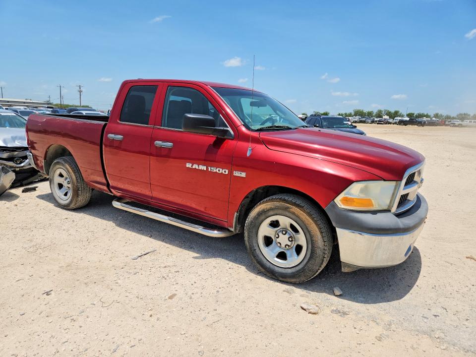 Продажа на аукционе авто 2012 Dodge Ram 1500, vin: 1C6RD6FT3CS166271, номер лота: 58837376