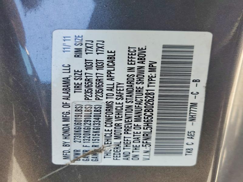 56171986 :رقم المزاد ، 5FNRL5H65CB026281 vin ، 2012 Honda Odyssey مزاد بيع