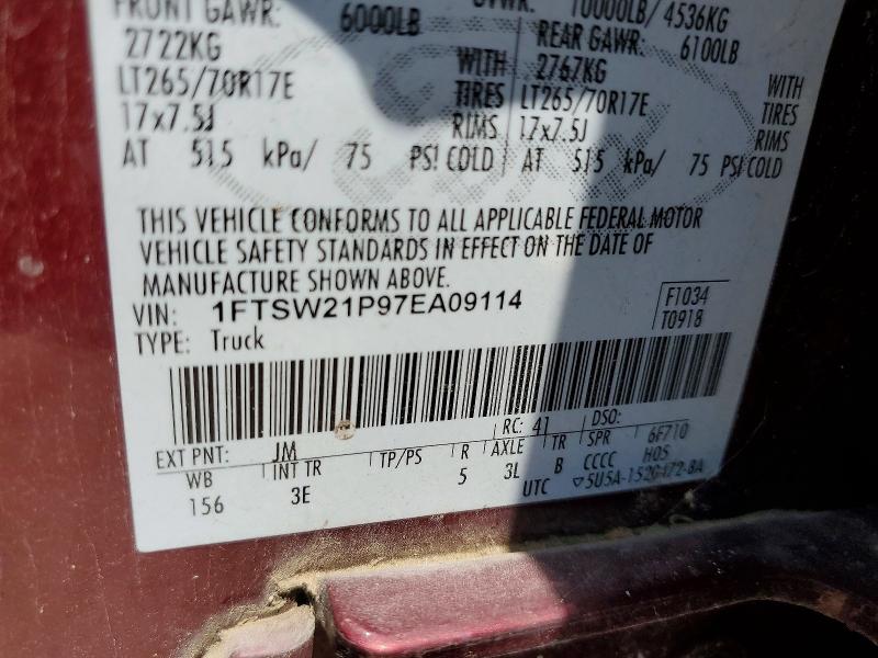 Продажа на аукционе авто 2007 Ford F250, vin: 1FTSW21P97EA09114, номер лота: 58461736