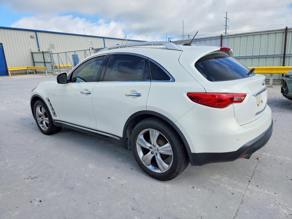 2009 Infiniti Fx35 მანქანა იყიდება აუქციონზე, vin: JNRAS18U79M103255, აუქციონის ნომერი: 56653626