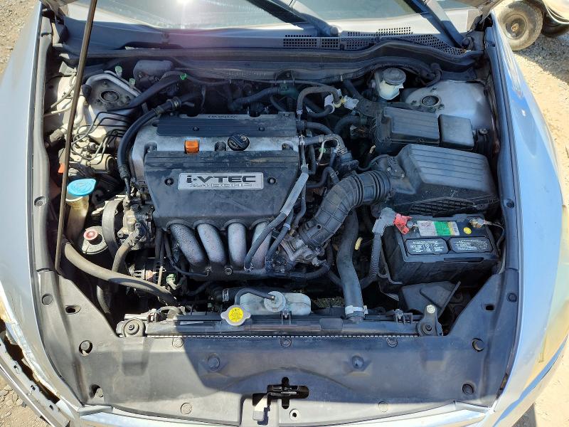 Продажа на аукционе авто 2007 Honda Accord, vin: 1HGCM56307A192218, номер лота: 55775116