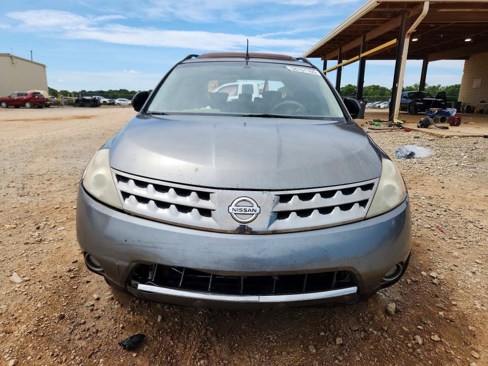 58757166 :رقم المزاد ، JN8AZ08T97W520220 vin ، 2007 Nissan Murano مزاد بيع