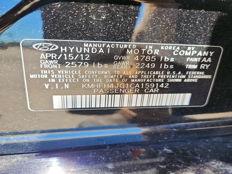 2012 Hyundai Azera მანქანა იყიდება აუქციონზე, vin: KMHFH4JG1CA159142, აუქციონის ნომერი: 56352826