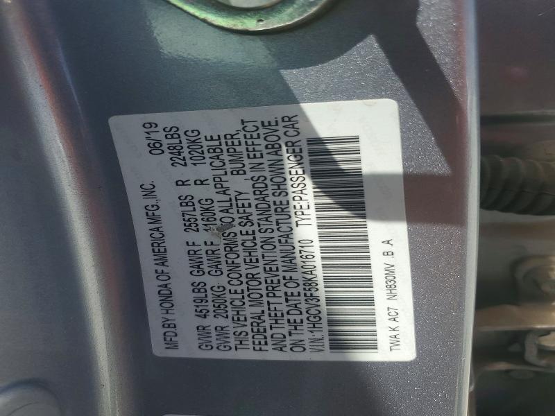 Продаж на аукціоні авто 2019 Honda Accord, vin: 1HGCV3F58KA016710, номер лоту: 56882326