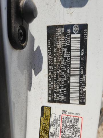 2007 Toyota Camry მანქანა იყიდება აუქციონზე, vin: 4T1BK46KX7U537962, აუქციონის ნომერი: 58069986