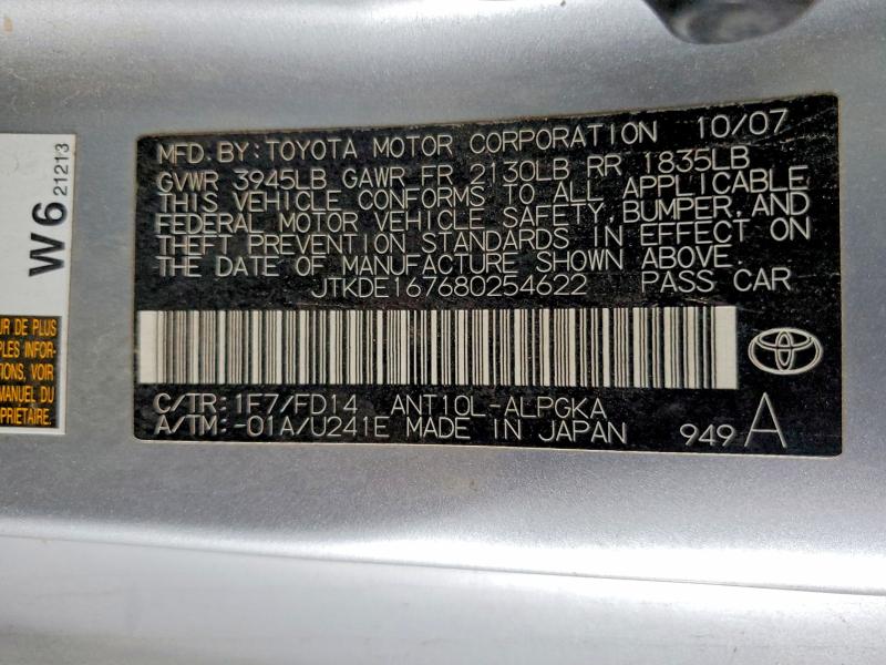 Продаж на аукціоні авто 2008 Scion Tc, vin: JTKDE167680254622, номер лоту: 56367876