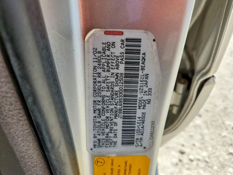 Aukcja sprzedaży 2003 Lexus Gs, vin: JT8BL69S330012508, numer aukcji: 58635486