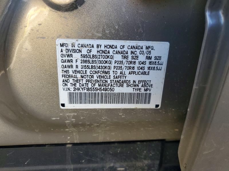 56694466 :رقم المزاد ، 2HKYF18555H549050 vin ، 2005 Honda Pilot مزاد بيع