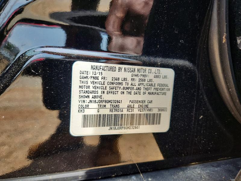 2016 Infiniti Qx50 მანქანა იყიდება აუქციონზე, vin: JN1BJ0RP8GM232941, აუქციონის ნომერი: 55340236